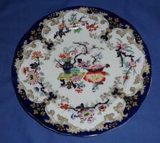 Antique minton hollins for sale  BURNHAM-ON-SEA