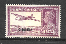 1940-43 CHAMBA, SG120 KAT. 22 14 GBP, W IDEALNYM STANIE, SAMOLOT POCZTOWY, KGVI, KG6, INDYJSKIE STANY, używany na sprzedaż  Wysyłka do Poland