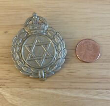Jewish royal army for sale  Odessa