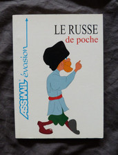 Elke becker russe d'occasion  Amélie-les-Bains-Palalda