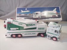 hess ship for sale  Hyde Park