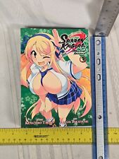 Senran kagura skirting d'occasion  Expédié en Belgium