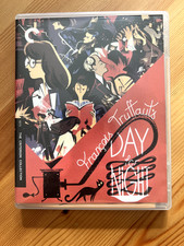 Day night oop for sale  Portland