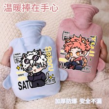 Jujutsu Kaisen Anime Q Versão Aquecedor de Mão Bolsa de Água Quente Desenho Animado Cospaly Presente comprar usado  Enviando para Brazil