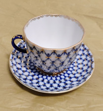Excellent russian imperial for sale  Naples