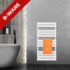 Design badheizkörper handtuch gebraucht kaufen Design badheizkörper handtuch gebraucht kaufen  Hilden