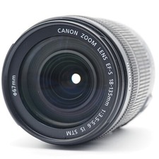 canon 18 135 na sprzedaż  Wysyłka do Poland