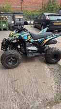 2025 quadzilla aeon for sale  GOOLE