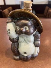 Bungo meishu bungotaro usato  Spedire a Italy