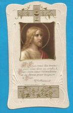 Image pieuse bouasse d'occasion  Aubenas