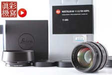 Leica noctilux 1 d'occasion  Expédié en France