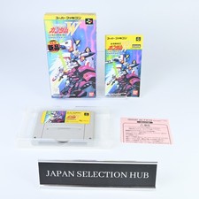 Gundam wing endless usato  Spedire a Italy