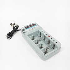 Universal battery charger for sale Universal battery charger for sale  GAINSBOROUGH
