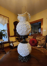 Vintage fenton white for sale  Hillsboro