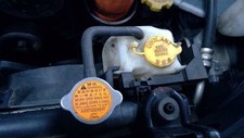 subaru coolant jug for sale  Mondovi