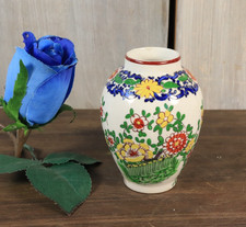 Ancien vase miniature d'occasion  Bagnoles-de-l'Orne