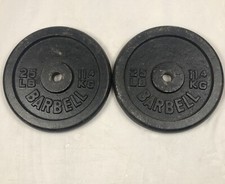 Barbell weight plates for sale  Fayetteville