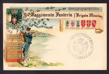 fanteria brigata usato  Italia