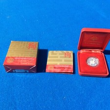 Royal australian mint for sale  Anoka