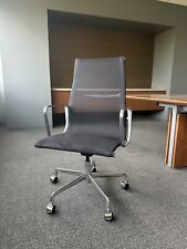 Herman miller eames for sale  Skokie