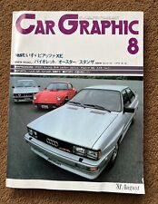 1981 car graphic for sale  COLCHESTER