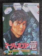 Mahjong cop ryuu d'occasion  Metz-