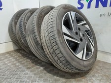 Set 2022 genuine for sale  DONCASTER