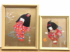 Vintage japanese oshie for sale  Streetsboro