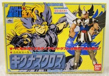 1987 Bandai Japão Saint Seiya Vintage Novo Pano de Bronze Cygnus Swan V1 comprar usado  Enviando para Brazil