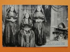 Cpa écrite pau d'occasion Cpa écrite pau d'occasion  Paimbœuf