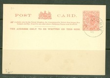 AUSTRALIA STATES VICTORIA H & G #1 OFFICIAL OS POSTAL CARD W/FAVOUR CANCEL na sprzedaż AUSTRALIA STATES VICTORIA H & G #1 OFFICIAL OS POSTAL CARD W/FAVOUR CANCEL na sprzedaż  Wysyłka do Poland