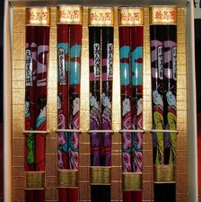 chopsticks made japan for sale chopsticks made japan for sale Southgate