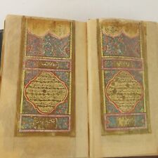 Complete quran manuscript for sale  DURHAM