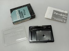 Contax focusing screen gebraucht kaufen  Bremen