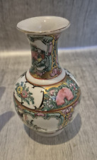 Vase chinois ancien d'occasion  Créteil