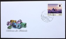 Liechtenstein 2024 ersttagsbri gebraucht kaufen  Detmold