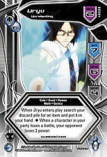Uryu unrelenting premiere usato  Italia