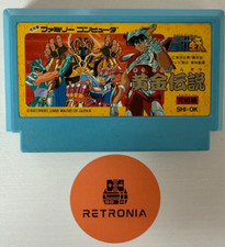 Saint seiya ougon for sale  CHELTENHAM