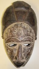 Ancien masque danse d'occasion  Aubenas