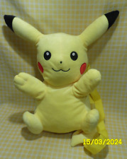 Nintendo 2022 peluche d'occasion  Ligueil