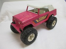 Vintage pink metal for sale  Bellevue