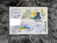 Artistic envelope free. d'occasion  Expédié en Belgium