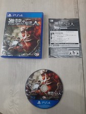 Attack titan attaque d'occasion  Montceau-les-Mines