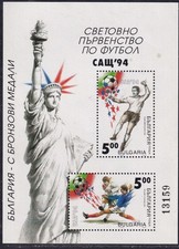 Bulgarien michel block gebraucht kaufen  Merseburg