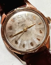 Raro orologio russo usato  Orco Feglino