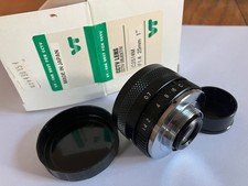 Bjektiv lens cctv gebraucht kaufen  Gerstetten
