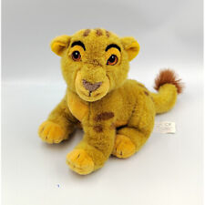 Peluche roi lion d'occasion  Le Portel