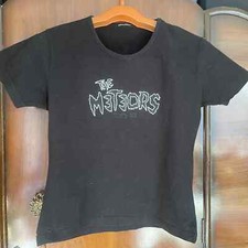 meteors for sale meteors for sale BUNGAY