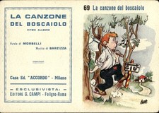 Figurina vav campi usato  Italia