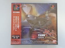 Psx sony playstation usato  Sanremo